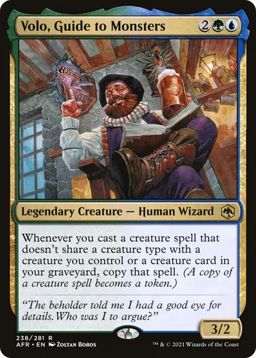 MTG モンスター見聞家、ヴォール モンスター見(けん)聞(ぶん)家(か)、ヴォーロ - Adventures in