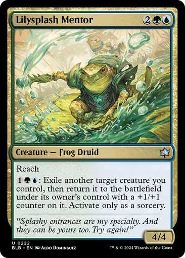 marvin mtg card Marvin, Mimic Omicida MTG - Duskmourn: House of Horror #367 (Italiano)