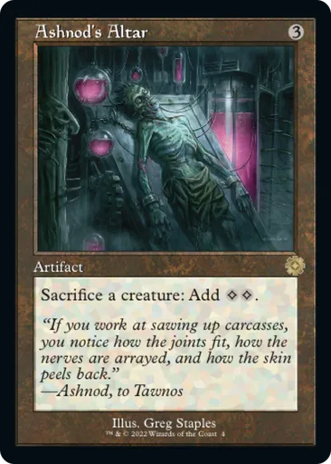 altar cards mtg of Dementia Proxy Illustrated by Pete Venters. Magic the Gathering Trading Card