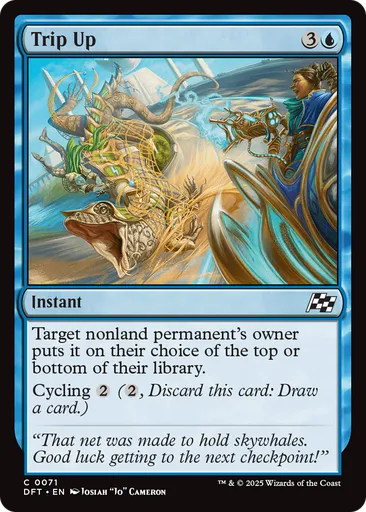 aetherdrift mtg card Amazon.com: MtG Trading Card Game 2004 World Championship Julien Nuijten Championship  Deck : Sports & Outdoors main image 1