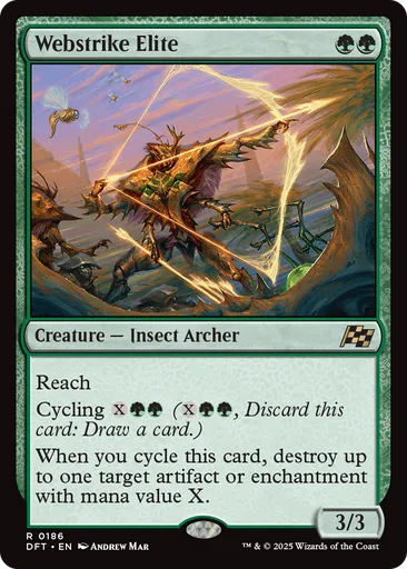 mtg aetherdrift card value Amazon.com: Magic: The Gathering Aetherdrift Commander Deck main image 0