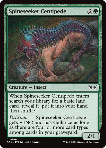 mtg iron maiden cards Purple Worm Art Card main image 1