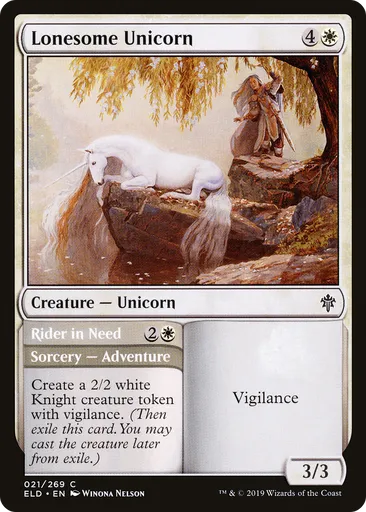 mtg 孤独 SLD)孤独(7004)(ヨウジンボウ)(F)/SOLITUDE | (FOIL)神話レア・レア