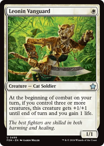 mtg vanguard cards Ertai (oversized)