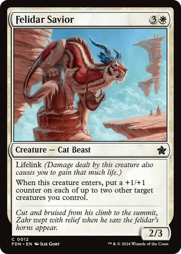 apps to keep track of your mtg cards Cat Token (1/1 - Lifelink) by Drew Tucker main image 1