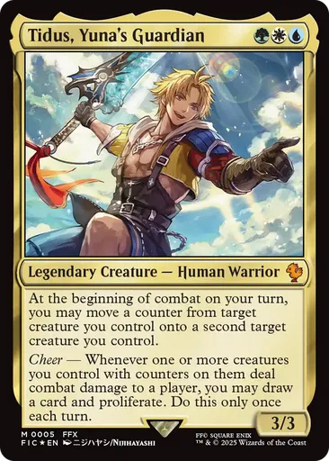ユウナのガード、ティーダ - Final Fantasy Commander - MTG