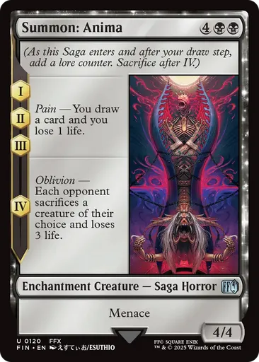 アニマ　mtg(最終値下げ) E65F171B17FD4651CD4C01F85B5204