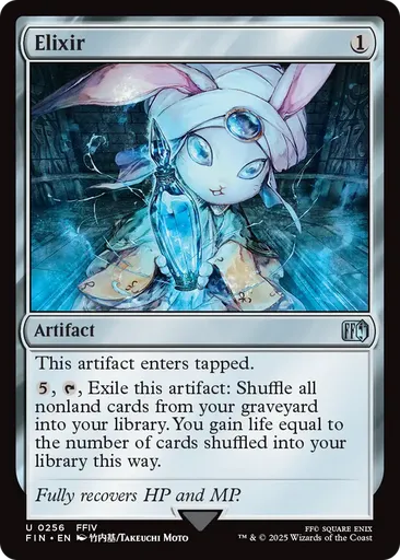 mtg final fantasy collectors box Magic: The Gathering – FINAL FANTASY