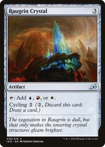 mtg artist proof cards Flight main image 1