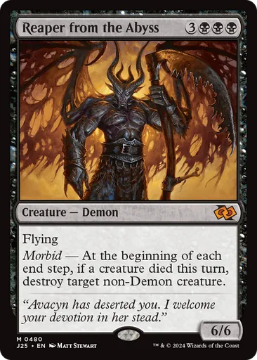 MTG The Abyss 2枚 MTG The Abyss 2枚 Zzzyxas's Abyss (Unhinged English) | Magic