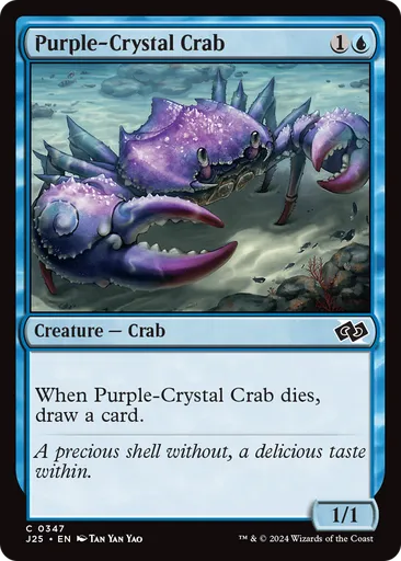 crab cards mtg Magic The Gathering - Hedron (47) Gwendlyn Di Corci Magic: The Gathering Riptide Crab