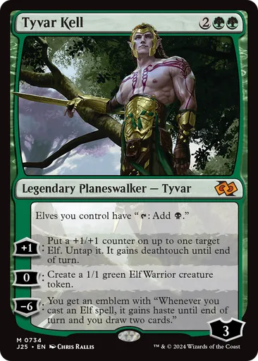 mtg foundations elf cards Realm Seekers [Foundations Jumpstart] – Dungeons & Javas main image 1