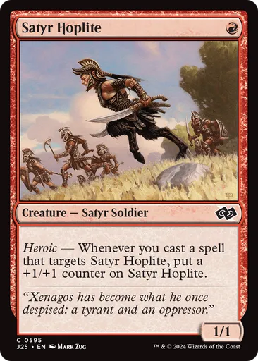 mtg satyr cards Magic The Gathering - Foundations Jumpstart - Hoplite When Satyr Wayfinder enters the battlefield Subtype: Satyr, 35 cards |