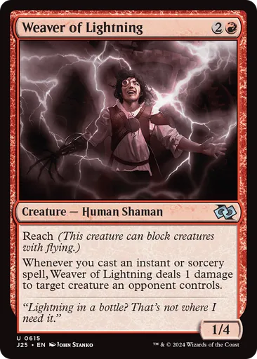『MTG』稲妻　⑨ 稲妻｜カードギャラリー｜マジック：ザ・ギャザリング 日本公式