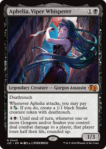 1226  【美品】大海蛇　　mtg  lea アルファ 大海蛇 [5ED] 【BIGWEB | MTG】日本最大級の激安カードゲーム