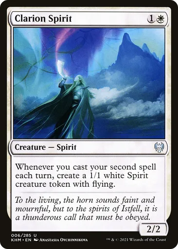 mtg spirit token cards Stainless Steel Spirit Token main image 0
