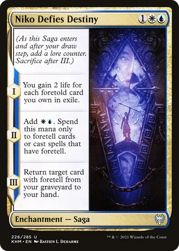 mtg best cards from kaldheim Amazon.com: Blue Red Storm Commander Deck - Custom Built - Elite - MTG - EDH