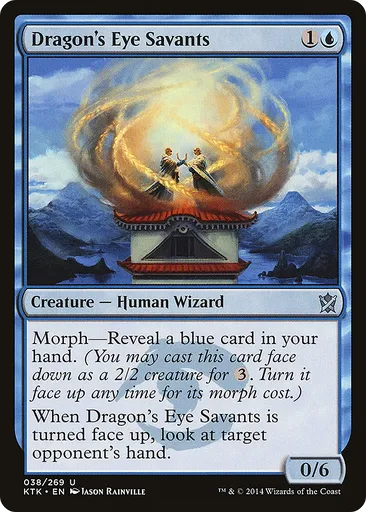 mtg eye cards Eye of Ugin [Judge Gift Cards 2020] main image 0