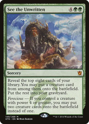 mtg khans of tarkir cards Mystic of the Hidden Way [Khans of Tarkir]