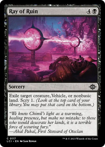 mtg midnight hunt all cards Inti, Seneschal of the Sun (156) main image 0