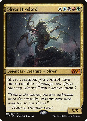 巣(そう)主(しゅ)スリヴァー - - MTG - Untapped.gg