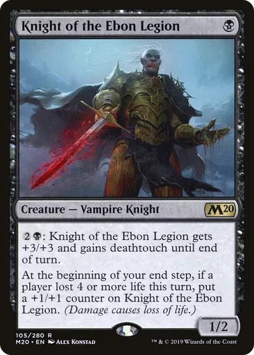 Knight of the Ebon Legion - Core 2020 - MTG - Untapped.gg Knight of the Ebon Legion - Core 2020 - MTG - Untapped.gg