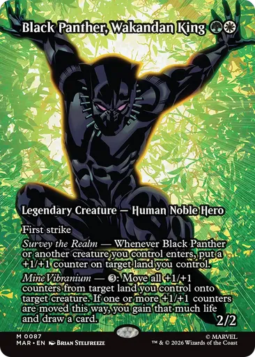ワカンダの王(おう)、ブラック・パンサー - Marvel Universe - MTG