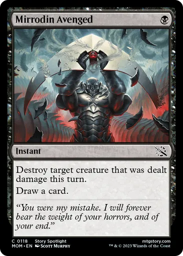 未開封 MTG Mirrodin ミラディン 3パック ミラディン｜製品情報｜マジック：ザ・ギャザリング 日本公式