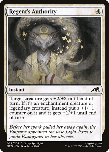 Regent's Authority - Kamigawa: Neon Dynasty - MTG - Untapped.gg