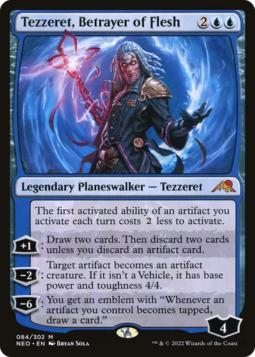 atog cards mtg Wall of Spears [Duels of the Planeswalkers] main image 0