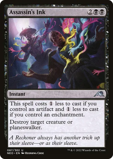 Assassin's Ink - Kamigawa: Neon Dynasty - MTG - Untapped.gg