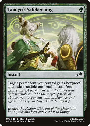 タミヨウの保(ほ)管(かん) - Kamigawa: Neon Dynasty - MTG - Untapped.gg