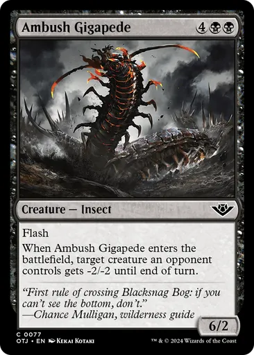 MTG【Foil】千足虫/Gigapede[ONS] 英語 Gigapede | Onslaught | Star City Games