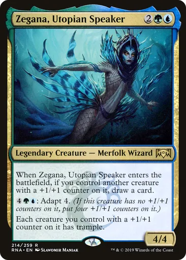 MTG 統率者 デッキ コミッサー・セヴェリナ・レイン MTG 統率者 デッキ コミッサー・セヴェリナ・レイン - メルカリ