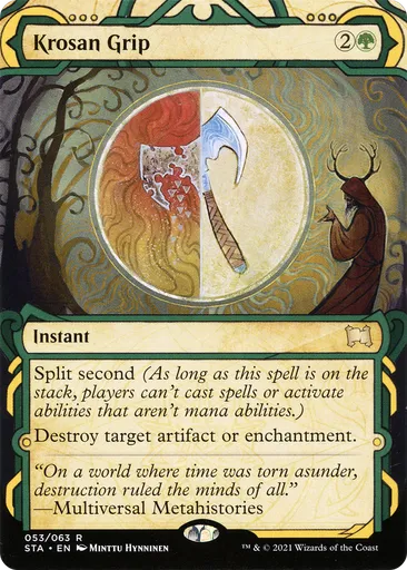 クローサの掌(しょう)握(あく) - Mystical Archive - MTG