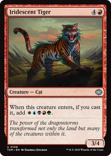 玉(たま)虫(むし)色(いろ)の虎(とら) - Tarkir: Dragonstorm