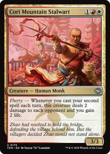 Cori Mountain Stalwart - Tarkir: Dragonstorm - MTG - Untapped.gg