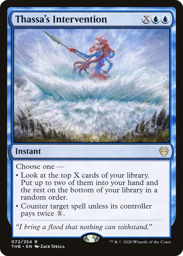 thassa 2 card mtg win Thassa's Intervention - Theros Beyond Death - Put up to one of them on top of your library and the rest on the bottom of your library in a random order MtG Theros Beyond Death Mythic
