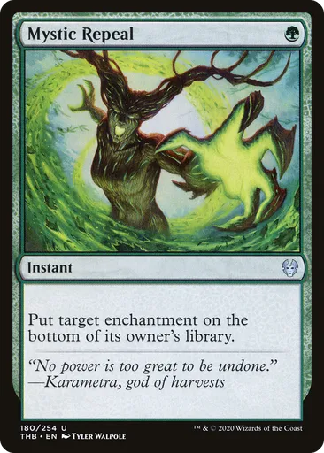mtg theros green cards Amazon.com: Magic The Gathering Theros Beyond Death Collector Booster | 15  Card Booster Pack main image 1