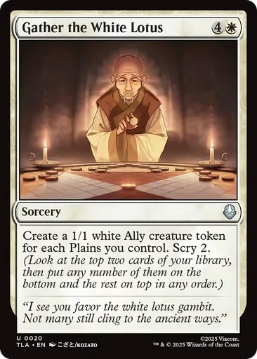 mtg lotus card Magic: The Gathering - Radiant Lotus (Glitter Mythic Edition) – Pinfinity main image 0