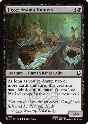 mtg swamp card Magic The Gathering - (339/350) - Invasion List.add(d Someone gifted me a pile