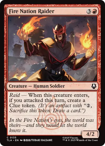 mtg card flavor text Worst flavor text of a card? - Opinions & Polls - Magic General - Magic  Fundamentals - MTG Salvation Forums