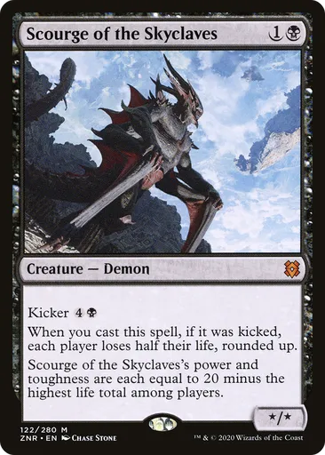 スカイクレイブの災(わざわ)い魔(ま) - Zendikar Rising - MTG