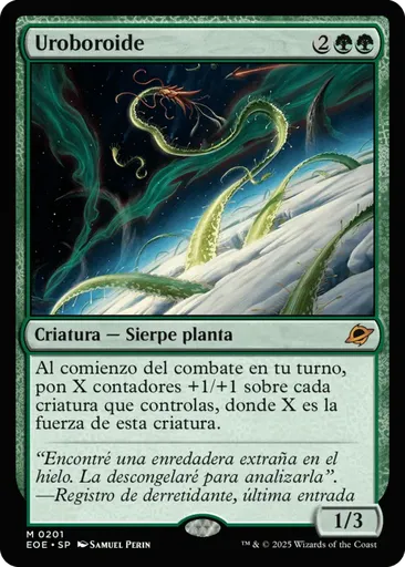 ウロボロイド　Ourobroid クリーチャーカード Uroboroide - Edge of Eternities - MTG - Untapped.gg