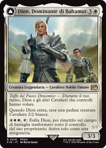 mtg duskmourn commander decks Duskmourn: House of Horror Commander Deck