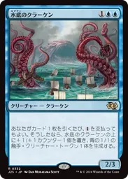 みけ MTG 93115.webp