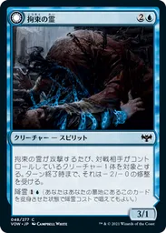78832.webp